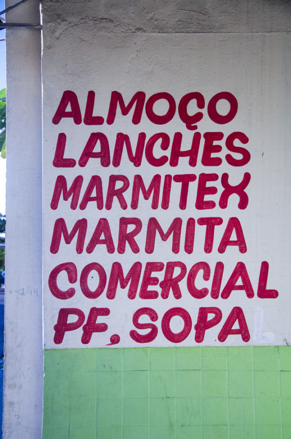 Information wall, Av. São Francisco, Petrolina-PE [2013].