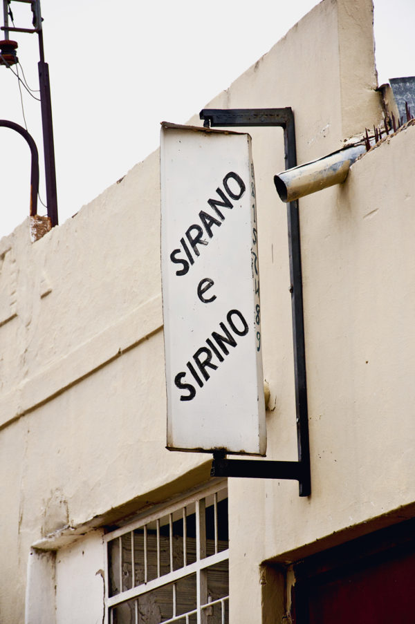 Facade sign, Petrolina-PE [2013].