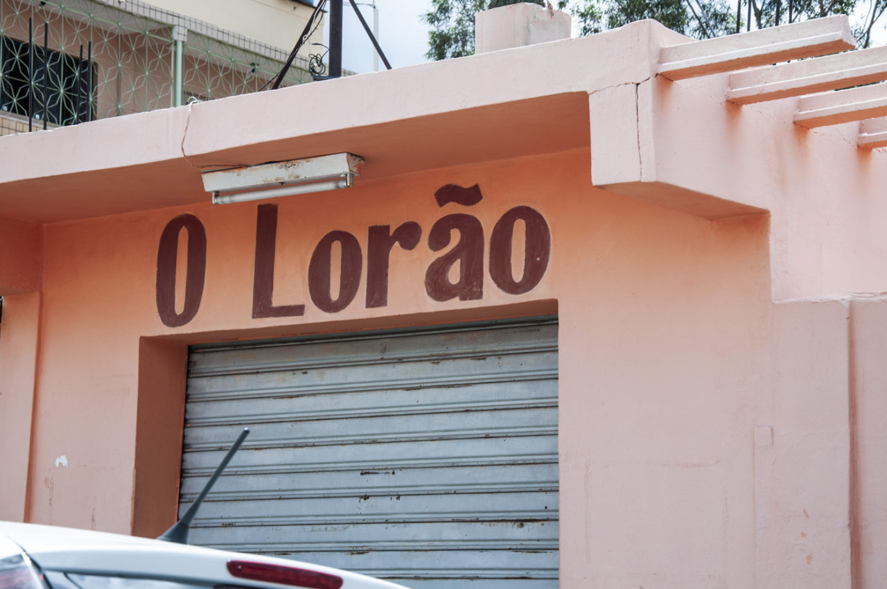 Commercial facade, R. Gertúlio Vargas, Salgueiro-PE [2013]