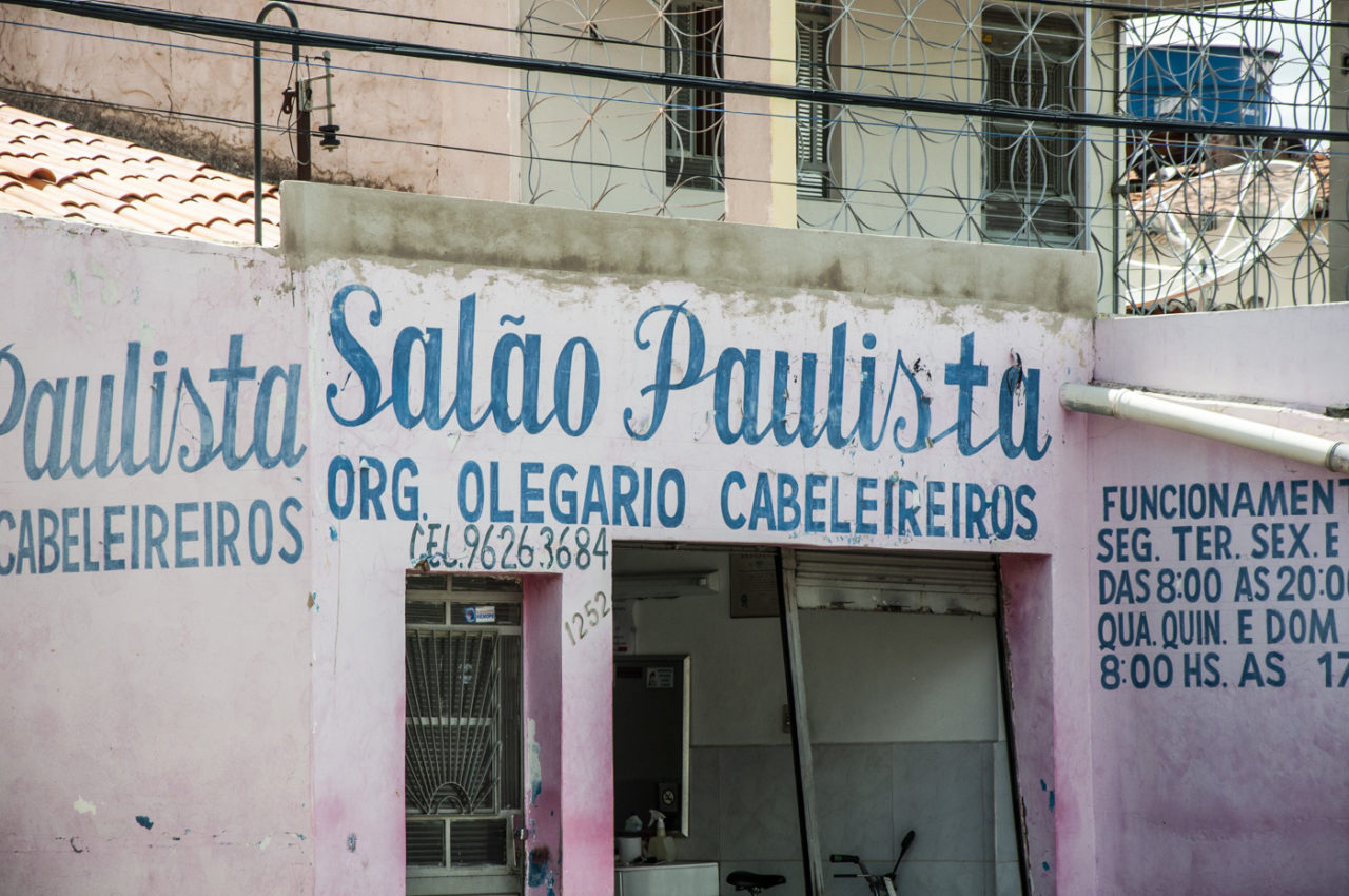 Commercial facade, R. Gertúlio Vargas, Salgueiro-PE [2013].