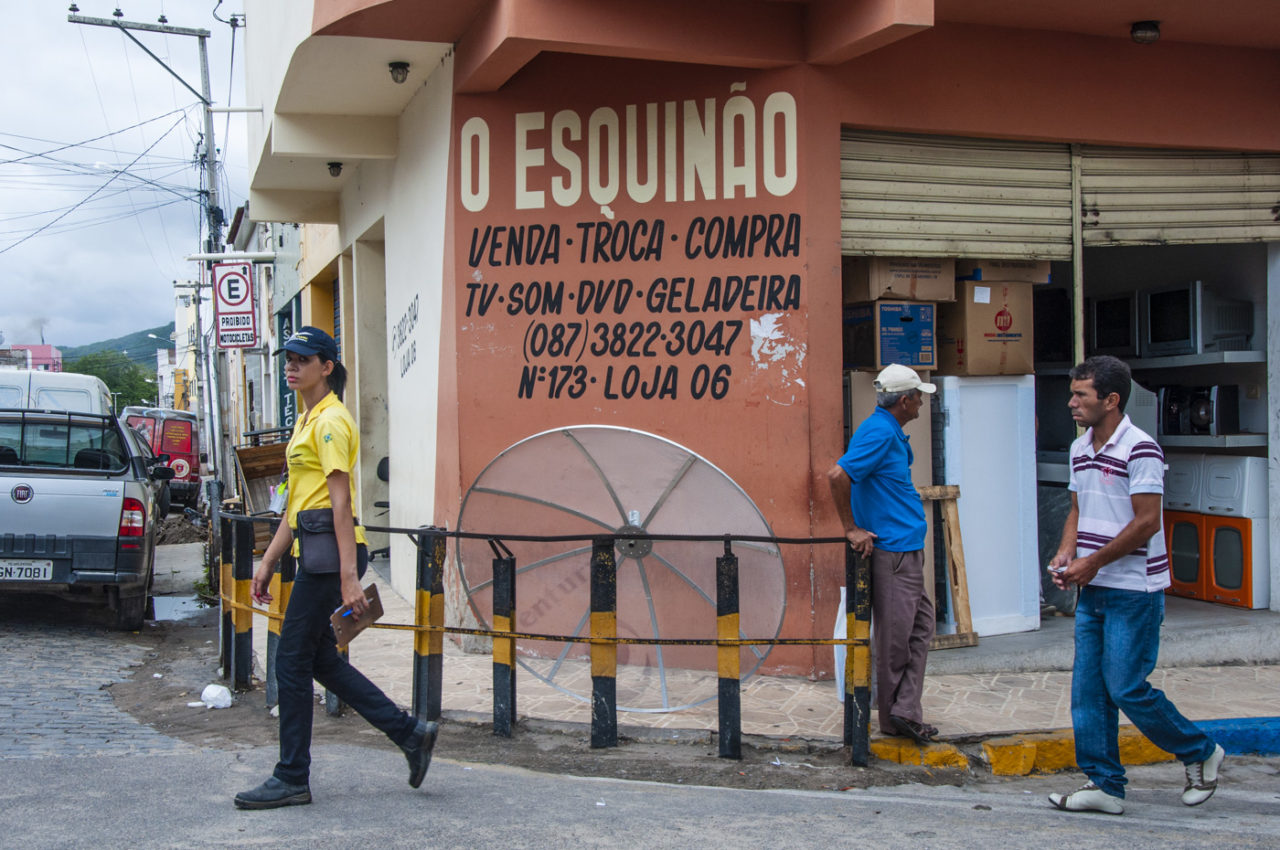 Fachada comercial, Arcoverde-PE [2013].